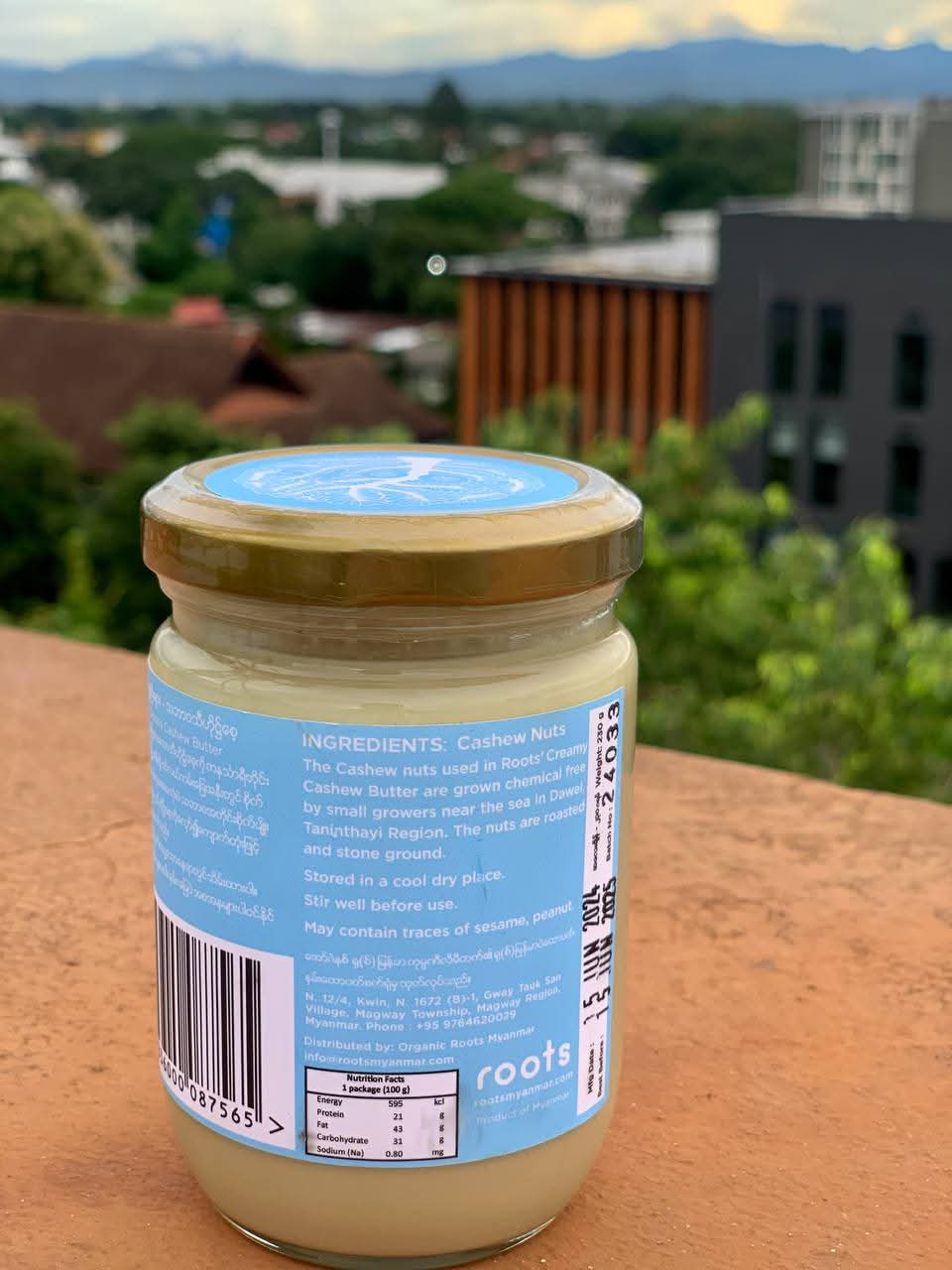 Creamy Cashew Butter